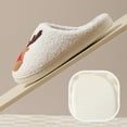 thumbnail image 4 of JeashCHAT Christmas Reindeer Slippers Soft Plush Comfy House Slippers Winter Warm Slip On Outdoor Indoor Slides Cotton Slippers for Women and Men, 4 of 9