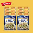 thumbnail image 2 of StarKist Premium White Chicken - 2.6 MVS1&nbsp;oz Pouch (Pack of 12), 2 of 3