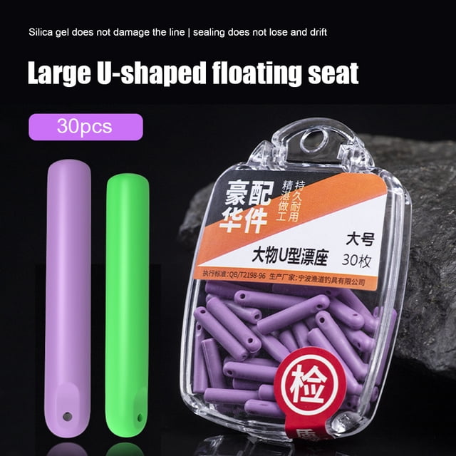Asiento Flotante 30 Uds. De asientos flotantes de pesca, soporte de corcho de silicona, aparejos aleatorios (M)