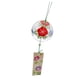 thumbnail image 5 of Cubierta De Cristal Baoblaze Estilo Japonés Mini Carillones Campanas Hechas A Mano, 5 of 8