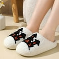 thumbnail image 3 of Dakaela Womens Mens Slippers Cute Plush Fluffy Halloween House Shoes Indoor Outdoor Winter Home Slides, 3 of 4