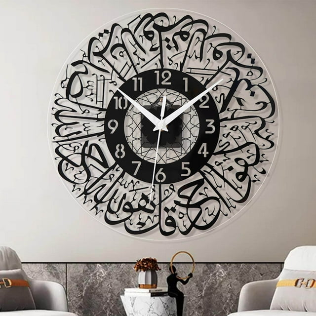 Acrylic Islamic Quartz Silent Wall Clock Muslim Large for Living Eid Ramadan Black