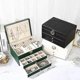 thumbnail image 2 of Rinr Pattern -layer Er Jewelry Box With Jewelry Necklace Ring Jewelry Stora Box, 2 of 5