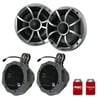 Wet Sounds RECON 6-S 6.5" Silver Grill Marine Speakers with SSV US2-C65U-185 Black Speaker Pod with 1.85" Roll Bar Clamps