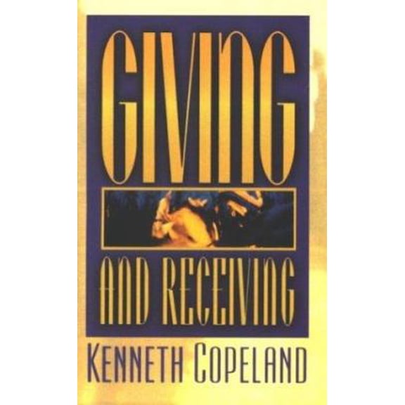 Pre-Owned Giving and Receiving (Paperback) 1575621827 9781575621821