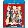 thumbnail image 2 of Hataraki - Homme, 2 of 4