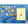 thumbnail image 2 of Lindt Assorted Chocolates, Advent Calendar, 10.2 oz, 2 of 3