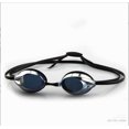 thumbnail image 1 of Gafas de natación competitivas Vanquisher 2.0 Silver/Blue Mirror TUNC Sencillez, 1 of 5