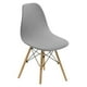 thumbnail image 1 of Funda para silla de concha, color liso, lavable, estilo mediados de siglo, funda para silla de comedor, fundas laterales Gris claro, 1 of 9