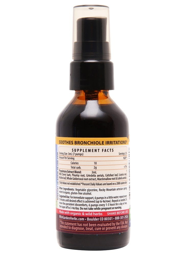 WishGarden Herbs Serious™ Cough, Soothes & Quiets, 2 fl oz (59 ml)
