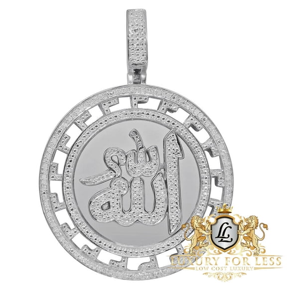 Genuine Real Diamond Allah Muslim Islamic Medallion 10K White Gold Over Pendent Charm