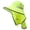 Fluorescent yellow s, variant on Comfortable Wide Brims Sunproof Mesh Hat For Sanitation Workers Ensures for Night And High Risk Area