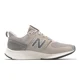 thumbnail image 3 of New Balance UA900 2E Wide NB Beige Grey Men Unisex Casual Lifestyle UA900FM1-2E, 3 of 6