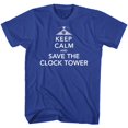 thumbnail image 1 of Back to the Future Keep Calm Royal Adult T-Shirt, 1 of 1