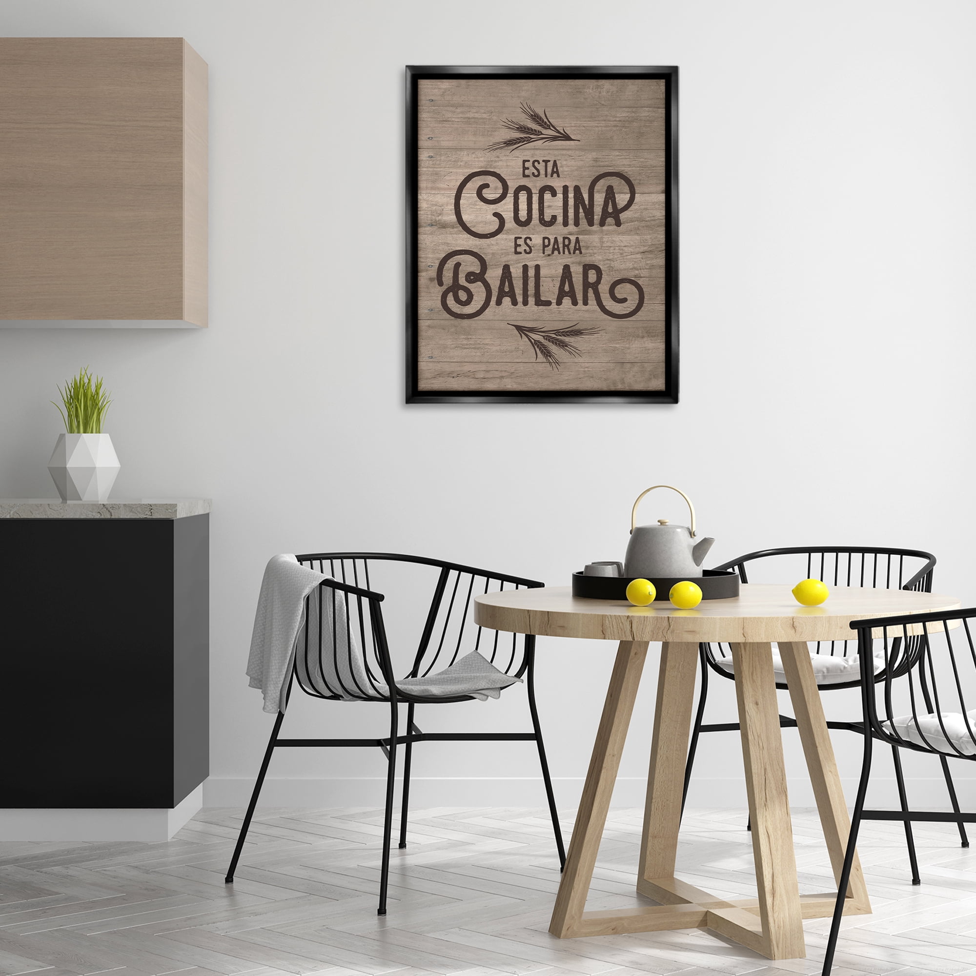 Stupell Industries Cocina Para Bailar Inspirational Quotes & Sayings Painting Black Floater Framed Art Print Wall Art, 25 x 31