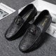 thumbnail image 1 of Mocasines de hombre Zapatos de vestir de moda Mocasines de cuero partido Zapatos formales de boda para hombre (26,5 cm), 1 of 4