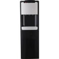 thumbnail image 4 of Genuine Joe 110-volt Water Cooler - 1.32 Gal - 38" X 13.4" X 12.3" - Black, Silver, 4 of 5