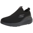 thumbnail image 1 of Zapatillas para correr Skechers GoRun Elevate para hombre, negras, 7,5 x anchas, 1 of 8