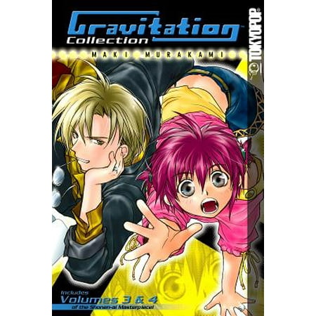 Gravitation Collection 2 Walmart Com