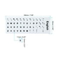thumbnail image 2 of Uxcell English Keyboard Stickers Keyboard Replacement Cover Style 1 White Background Black Lettering 2Pcs, 2 of 5