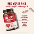 thumbnail image 2 of Suplemento MAV NUTRITION de arroz de levadura roja 1200 mg de CoQ10 Omega3, 2 of 9