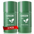 thumbnail image 1 of SHUIKU Barra de Arcilla de Té Verde 2 Unidades, Mascarilla Control de Grasa, 1 of 7