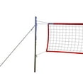 thumbnail image 1 of Bâtons de Volleyball Saisonniers/printemps, 1 of 1