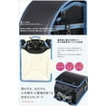 thumbnail image 4 of Baobab's wish Japanese School Bag for Elementary Students Randoseru Backpack Japanese National Version BigBlack, 4 of 7
