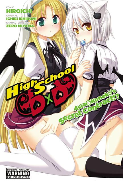High School Dxd Porn - High School DXD: Asia & Koneko's Secret Contract!? (Paperback) - Walmart.com