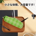 thumbnail image 2 of Unique Bargains Pencil Case Portable Stationery Bag Zipper Storage Bag Green, 2 of 6