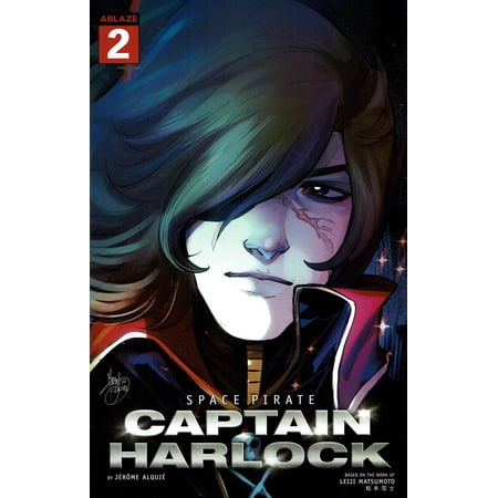 Space Pirate Captain Harlock #2A VF ; Ablaze Comic Book