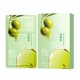 thumbnail image 1 of Ruifaya Mascarilla facial con aceite de camelia, hidratante, antiarrugas y reafirmante., 1 of 7