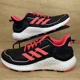 thumbnail image 1 of Ad-id-as Boost ClimaWarm LTD Mens Sz 9 Marathon Running Shoes NEW, 1 of 6
