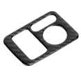 thumbnail image 4 of Accessory Rearview Mirror Adjustment Switch Trim Soft Carbon Fiber Electric Adjusting Knob Cover Fits for  CRV CR V 2007-2011, 4 of 7
