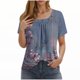 thumbnail image 1 of Camisetas de Cuello Redondo Impreso Gradiente de las Mujeres, Manga Corta Casual Top para el Uso Diario, 1 of 4