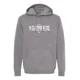 thumbnail image 2 of Hoodie Sudadera Con Capucha V Clothing Co. T. S., 2 of 3