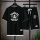 thumbnail image 2 of Conjunto de ropa deportiva de edición coreana de moda para hombre The Goonies Est 1985 Never Say Die Conjunto de camiseta de manga corta y pantalones cortos deportivos para hombre, 2 of 4