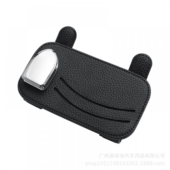 Sunglass Holder for Car Visor Organizer Eyeglass Holder Car Visor Ticket Clip General Automobile Glasses Bracket (Black)
