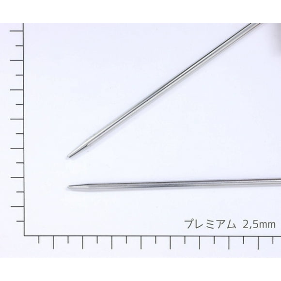 (2.5/80cm) - Addi Turbo 80cm Circular Knitting Needles by SKACEL