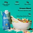 OWYN Plant Based Protein Shake, Smooth Vanilla, 20g Protein, 11.15 fl