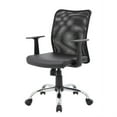 thumbnail image 5 of Boss Office Products Budget Mesh Back Swivel Task Chair in Black, 5 of 6
