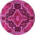 thumbnail image 1 of Ahgly Company Indoor Round Persian Pink Traditional Area Rugs, 8' Round, 1 of 4