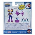 thumbnail image 2 of Marvel Spidey and His Amazing Friends Web-Spinners Ghost-Spider Toy, 2 of 5