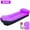 PURPLE, variant on Outdoor Portable Inflatable Sofa Inflatable Outdoor Air Sun Inflatable Lounger Blow Up Chair Bag Banana Camping Air Bed Beanbag