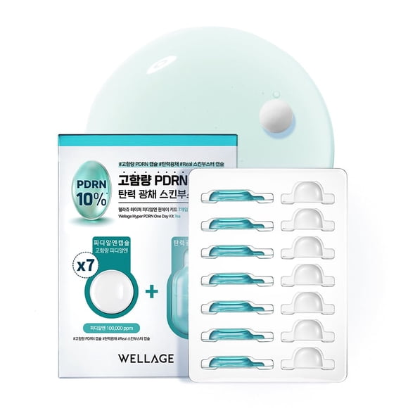 Kit de Ampollas WELLAGE Hyper PDRN Hidratante de Un Día con Péptidos