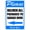 Warning Sign 1, variant on Please Deliver All Packages to Garage Door Right Arrow Thank You - 8"x12" Aluminum Metal Package Delivery Sign, Delivery Direction Decor for Home Business