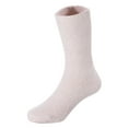 thumbnail image 4 of 3 Pairs Children's Wool Socks for Boys & Girls. Thick & Warm Socks for Kids Perfect as Winter Snow Sock and All Seasons Size 1Y-3Y(Rose, Orange, Beige), 4 of 10