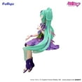 thumbnail image 2 of FuRyu - Hatsune Miku - Hatsune Miku Noodle Stopper Figure Flower Fairy Cosmos Purple Color Version, 2 of 5