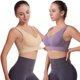 thumbnail image 3 of Ropa interior deportiva de malla hueca para mujer, chaleco a prueba de golpes, sujetador para correr, yoga y fitness, hermosa espalda fruncida, talla grande, 3 of 6