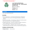 thumbnail image 2 of Lower Steering Shaft Bearing - Compatible with 1999 - 2006 Chevy Silverado 1500 2000 2001 2002 2003 2004 2005, 2 of 2